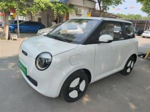 changan lumin 2025 Electric