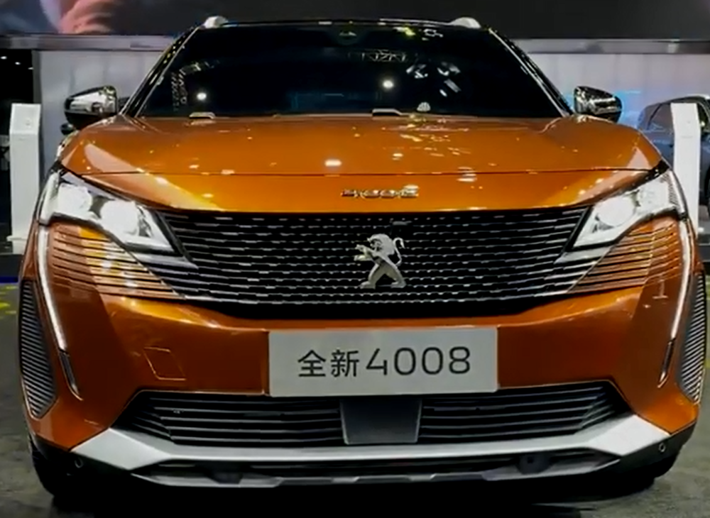 Peugeot 4008: Stylish Compact SUV from Top Chinese Car Brands