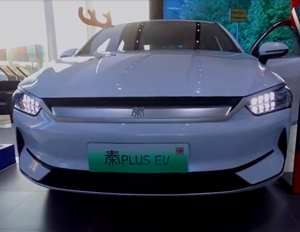 BYD Qin Plus: Flagship Chinese Car Electric Sedan from BYD