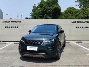land rover range rover evoque 2023 Hybrid