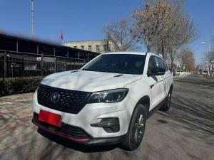 changan cs75 2021 Petrol
