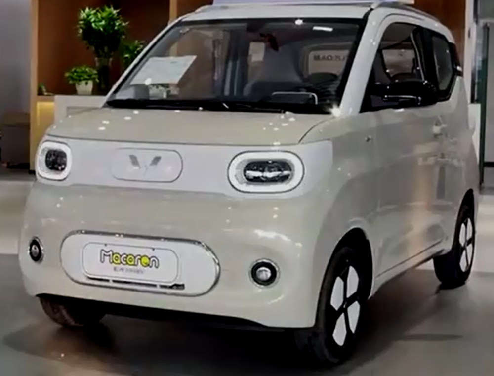 Wuling Hongguang Mini EV: Ultra-Affordable Electric Chinese Car Icon