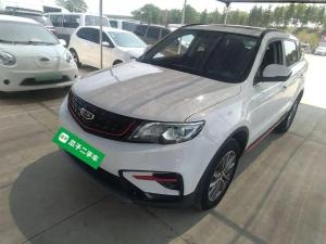 geely boyue 2021 Petrol