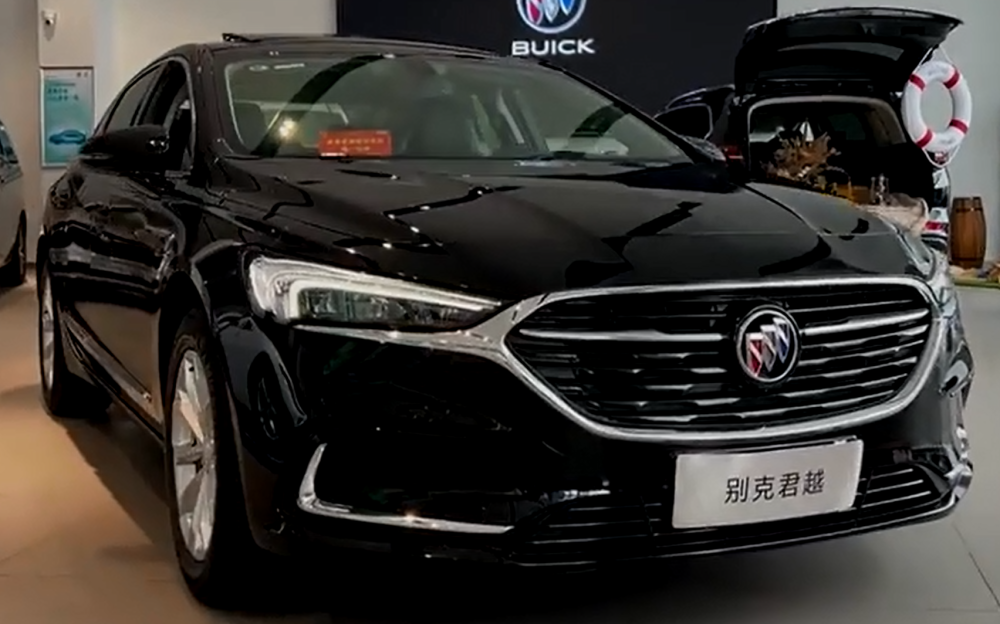 Buick LaCrosse: Executive Midsize Flagship from Chinese Car Brands