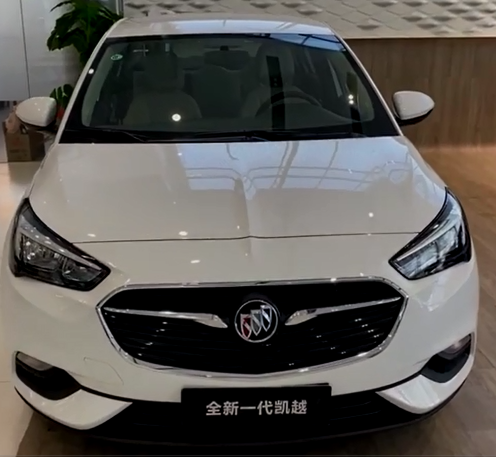 Buick Excelle: Evergreen Compact Legend with Classic Chinese Car Symbols