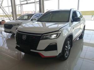 changan cs75 2023 Petrol