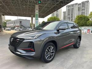changan cs75plus 2023 Petrol