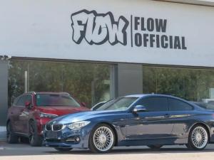 alpina b4 2017 Petrol