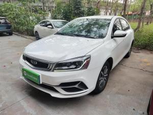 geely emgrand 2020 Petrol