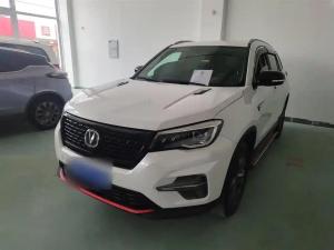 changan cs75 2021 Petrol