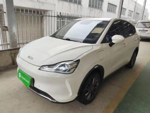 neta v 2022 Electric