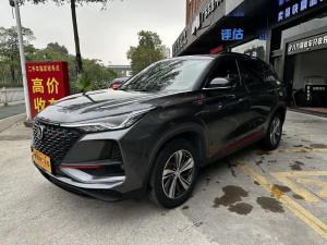 changan cs75plus 2019 Petrol