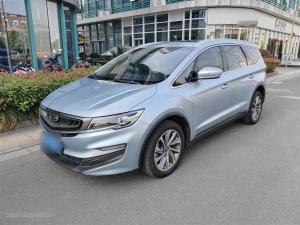 geely jiaji 2020 Hybrid