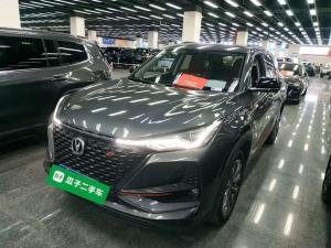 changan cs75plus 2021 Petrol