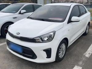 kia pegas 2020 Petrol