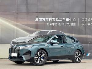 BMW iX 2023 Electric