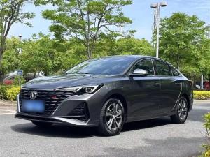 changan eado 2024 Petrol