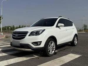 changan cs35 2017 Petrol