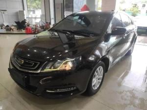 Geely Emgrand 2017 Petrol