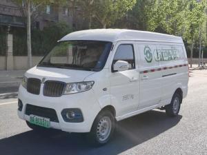 farizon e5 2021 Electric