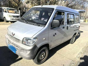 wuling light 2020 Petrol