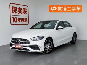 mercedes-benz c-class 2023 Hybrid