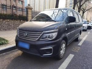 Dongfeng Forthing Lingzhi 2020 Petrol