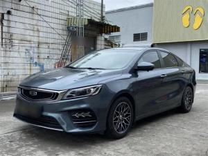 Geely Binrui 2020 Petrol