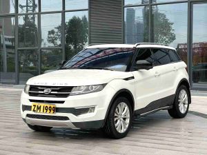 Land wind Landwind X7 2017 Petrol