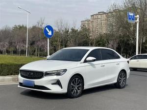 Geely Emgrand 2022 Petrol