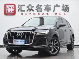audi q7 2023 Hybrid