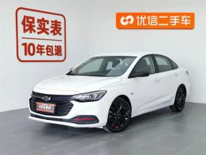 chevrolet monza 2021 Hybrid