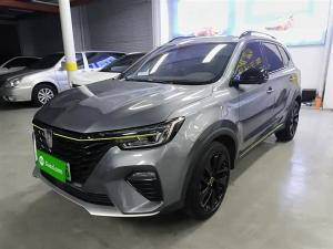 roewe rx5 ev 2021 Plug-in hybrid
