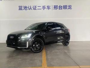 audi q2l 2021 Petrol