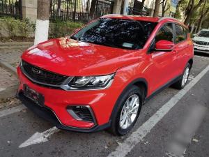 Geely Coolray 2020 Petrol