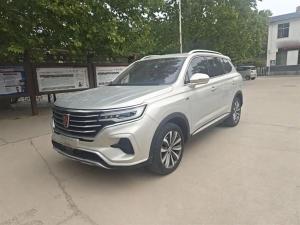Roewe RX5 MAX 2020 Petrol