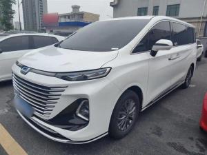 bestune m9 2023 Hybrid