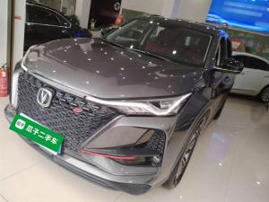 changan cs75plus 2020 Petrol