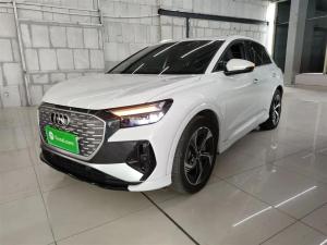 Audi Q4 e-tron 2022 Electric