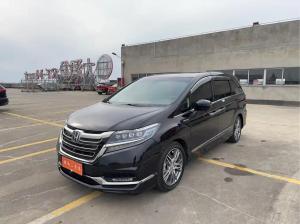 honda elysion 2020 Hybrid