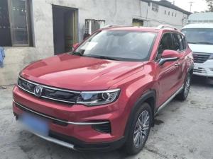 changan cs35 plus 2019 Petrol