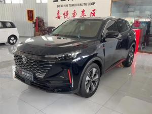 changan cs55 plus 2023 Petrol