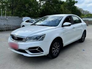 geely emgrand 2020 Petrol