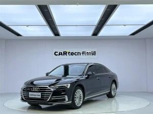 audi a8 2020 Hybrid