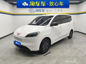 wuling hongguang 2025 REEV