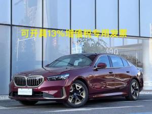 BMW i5 2024 Electric
