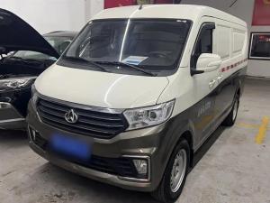 Changan Kuayue Kuayuexing V5 2024 Petrol