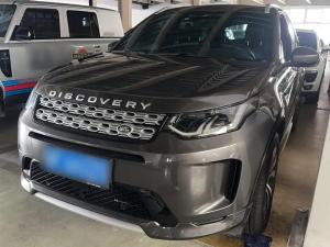 land rover discovery sport 2023 Hybrid