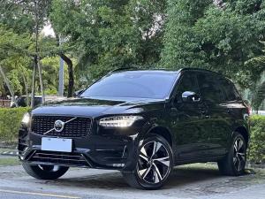 volvo xc90 2021 Hybrid