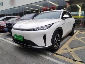 roewe d5x dmh 2024 Plug-in hybrid